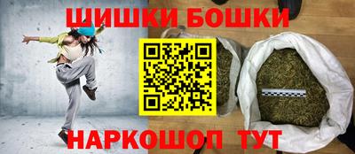 тгк Славянск-на-Кубани