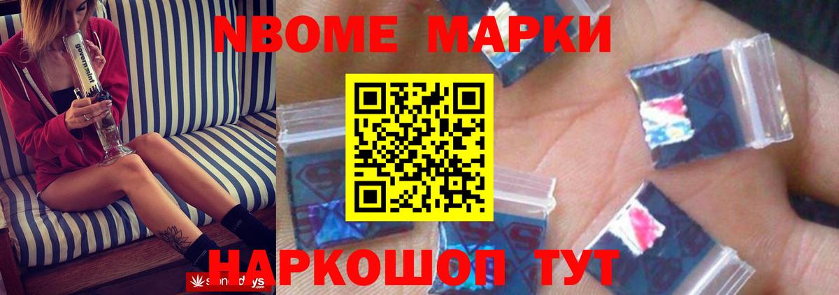 Лсд 25 экстази кислота Прокопьевск